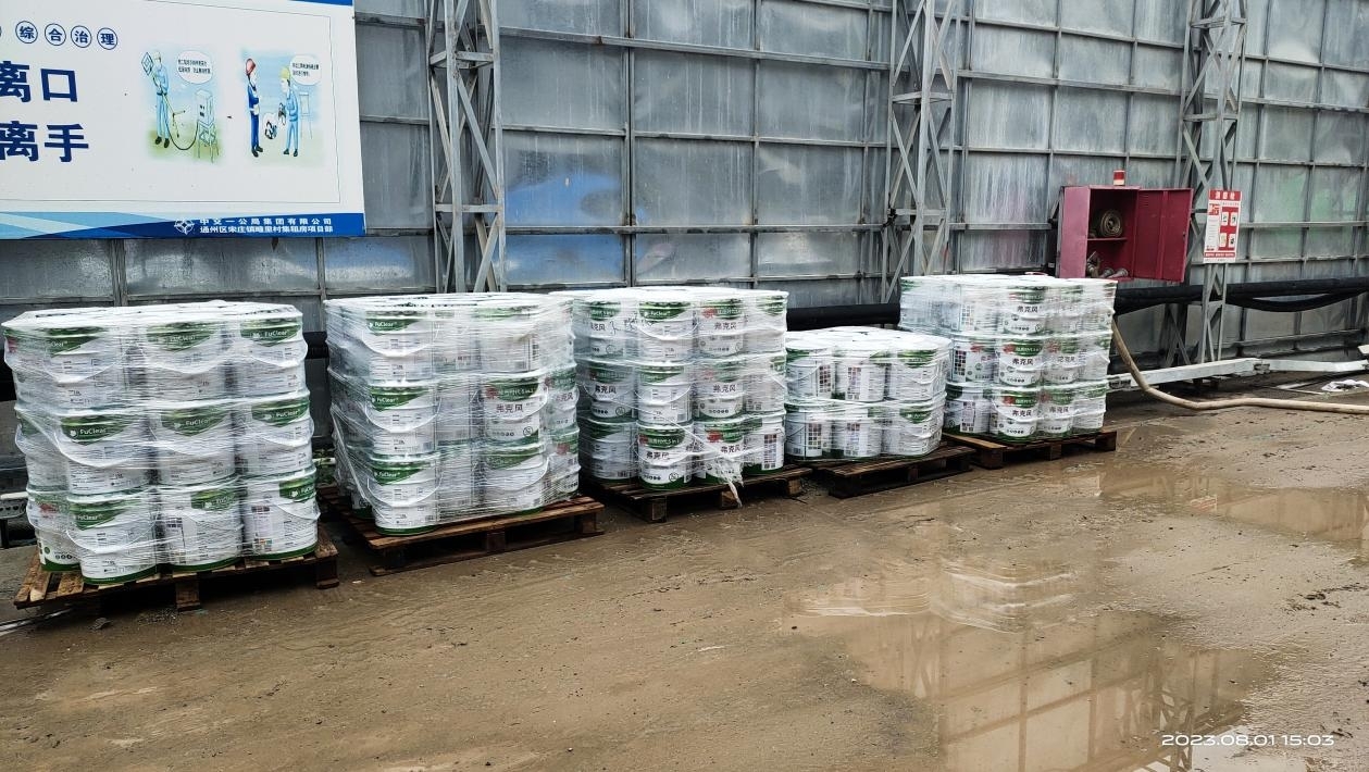 WPS圖片(1) WPS圖片(1)